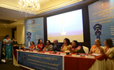 conference 2014